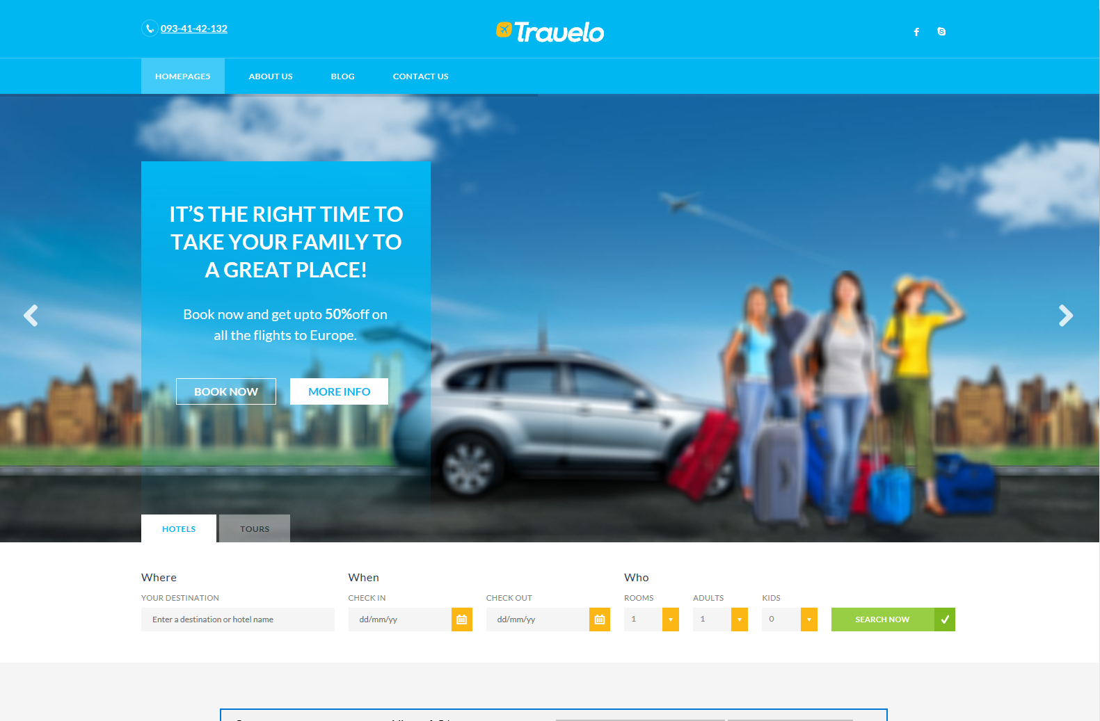 разработка сайта